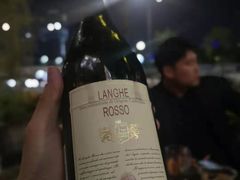 -酒池星座(深圳湾后海汇店)