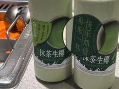 -海底捞火锅(群光广场店)