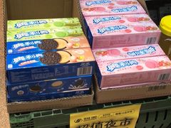 -物美超市(马家堡店)