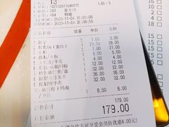 -彤德莱火锅(杨村三店)