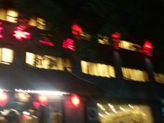 -三义和酒楼(广渠门店)