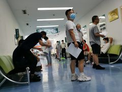 -上海市保健医疗中心