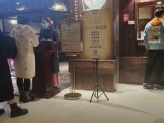 门面-汉巴味德(大悦城店)