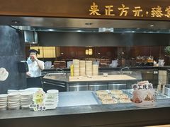 -郑州正方元国际酒店