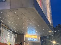 -首开·龙湖成都西宸天街