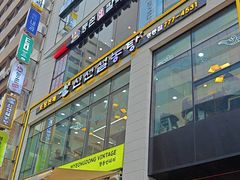 -神仙雪浓汤(明洞店)