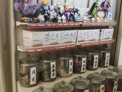 -喜推推中式推拿·按摩·轻养生(理工大学店)