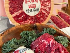 -左庭右院鲜牛肉火锅(京西大悦城店)