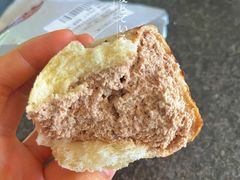 巧克力冰面包-酥挞记·手作布丁挞(西关店)