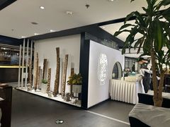 -羲和雅苑•北京烤鸭(国贸商城店)