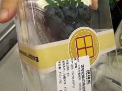 -烘焙町面包店(西四店)