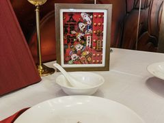 -民族饭店-四季餐厅