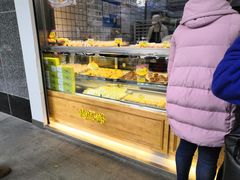 面包甜点陈列柜-鲍师傅糕点(江苏路店)