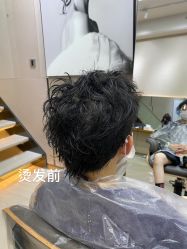 -HANI SALON