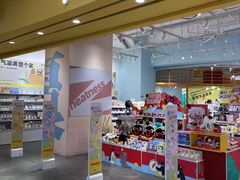 -KKV(常州新北万达广场店)