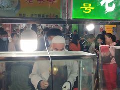 -清真老马家国华牛奶鸡蛋醪糟(正宁路店)