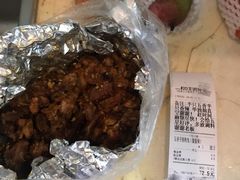 -老黄记手撕烤兔(玉林街店)