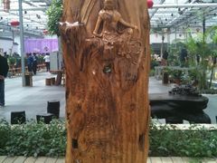 IMG_0455-龙凤山庄(永定镇店)