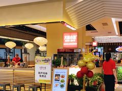 等位区-大厨小馆(华阳城店)