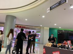 -百联南桥购物中心
