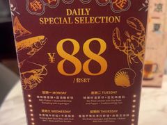-广州花园酒店荔湾亭·地道点心·粤式饮茶