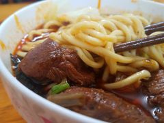 牛肉面二两-十八梯眼镜面(五红路店)