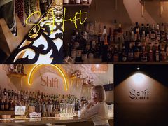 -Shift cocktail bar鸡尾酒吧