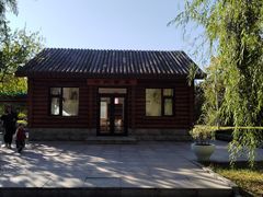 -长春公园(普阳街道)