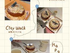 -龙湖杭州滨江天街