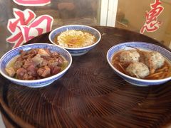iphone_upload_pic-兰边碗(鼓楼店)