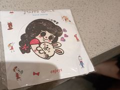 -小豆海棠(嘉兴路店)