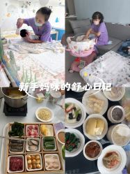 -养月堂中医养生月子会所(中心妇产店)