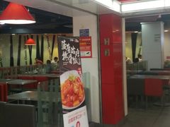 -72街荷叶饭(三元里店)