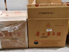 -粤盛海鲜平价店(洛溪食街店)