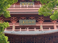 -吴山景区