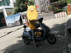 -摩柠手作茶室(国贸店)