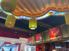 -秦九和(凯德广场店)