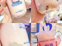 -和气桃桃(宏伊广场店)
