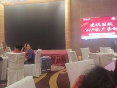 大堂-厦门宝龙铂尔曼大酒店·龙之渊中餐厅