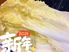 -九府羊鲜羊火锅·烧烤·小海鲜(华汇大厦店)