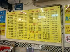 -鹅最好(南光店)