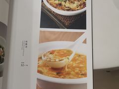 -东兴楼饭庄(六里桥店)