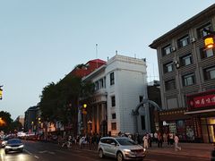 -沈阳金融博物馆