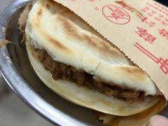 -薛昌利大米面皮(南关正街店)