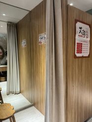 -花隐瑜伽·普拉提·红绳