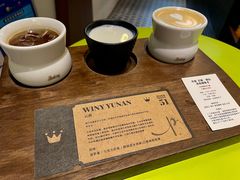 -Parking Coffee(孩儿巷店)