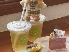 -流酥可心·牛乳蛋糕商店(禾祥西路店)