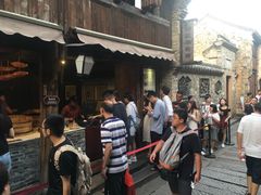 -锦记糕点铺