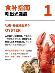 -愉己冥想·护发专门店