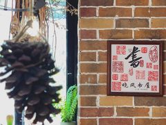 -晓风书屋(大学路店)